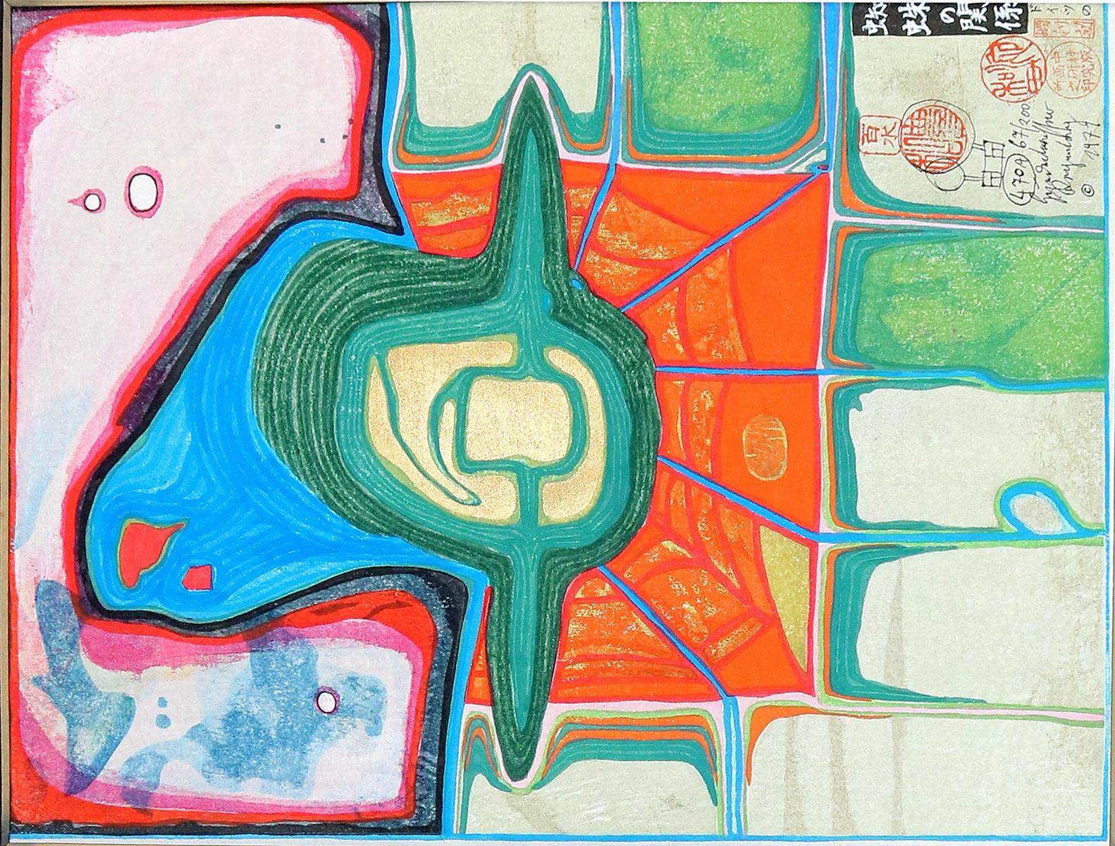Hundertwasser,F. | Bild Nr.8