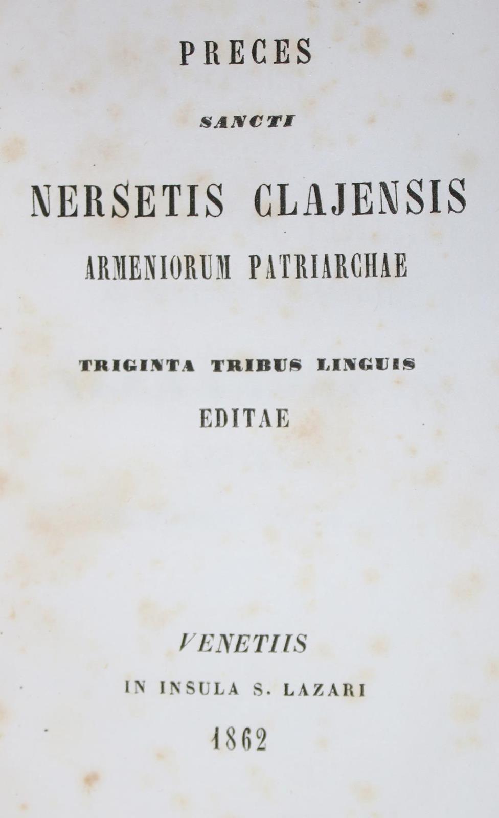 Nerses Clajensis. | Bild Nr.1