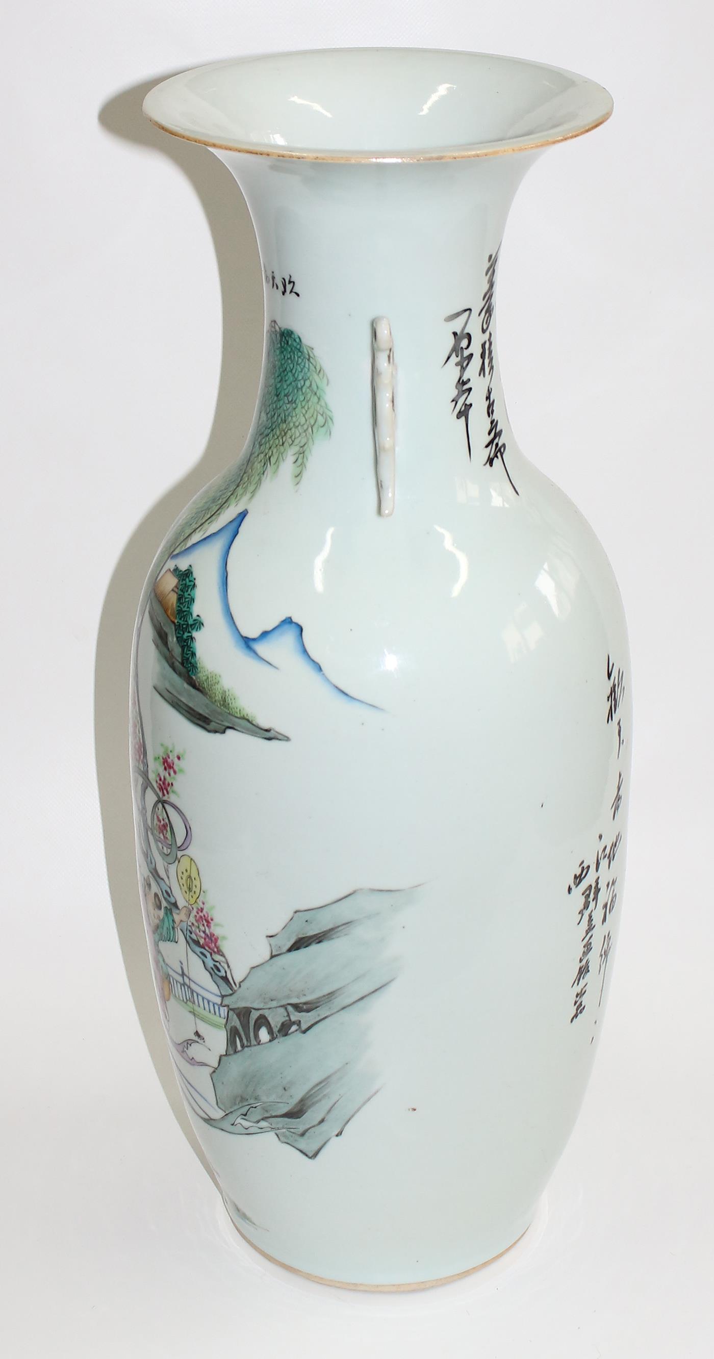Vase China wohl 19. Jh. | Bild Nr.3