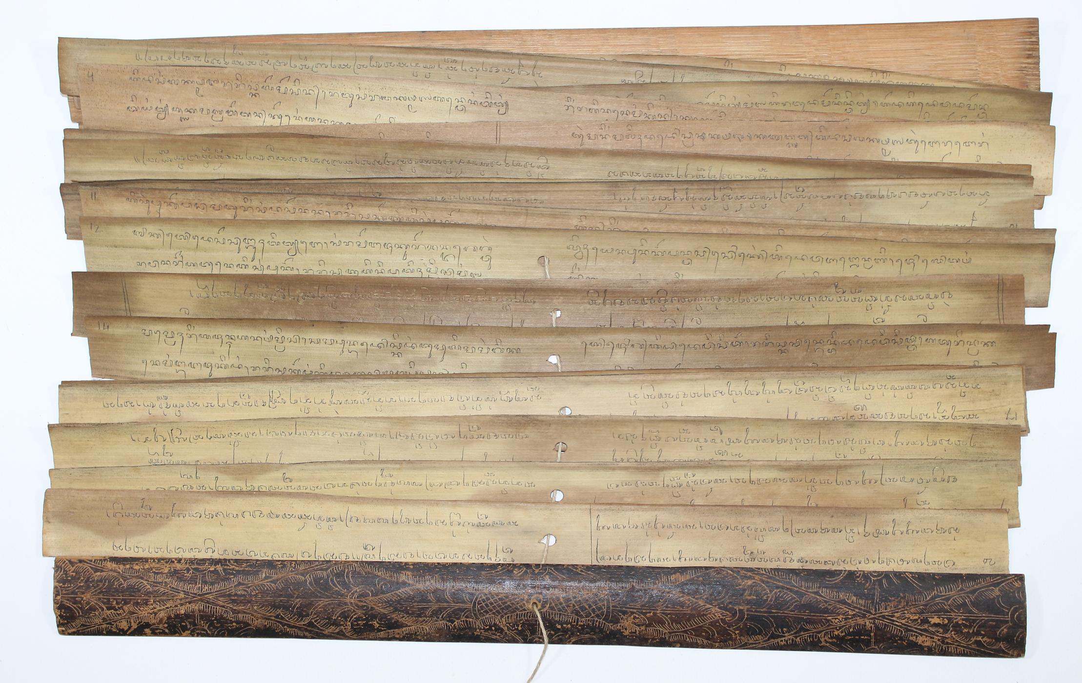 Javanische Palmblatthandschrift, | Bild Nr.2