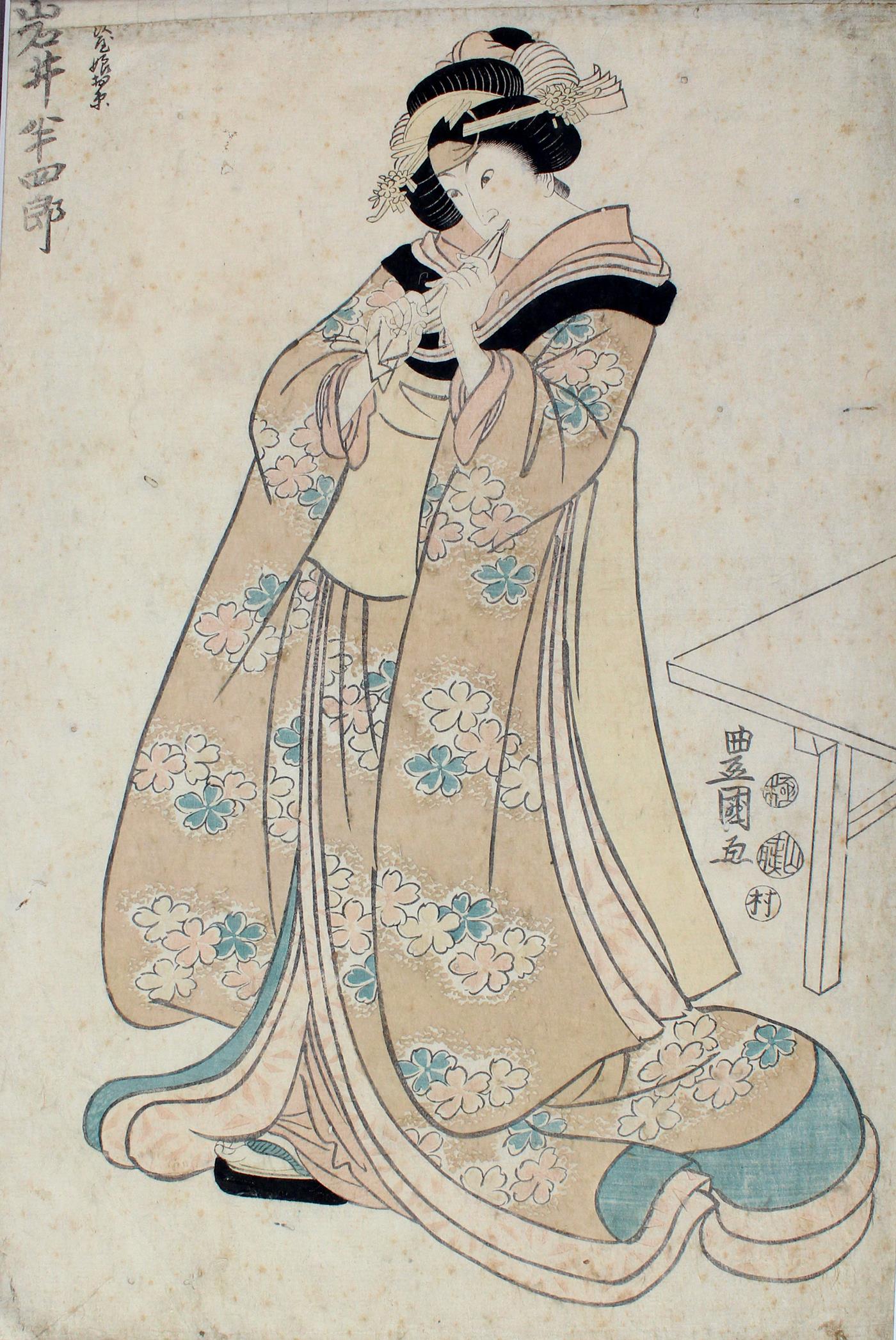Toyokuni, Utagawa II | Bild Nr.1