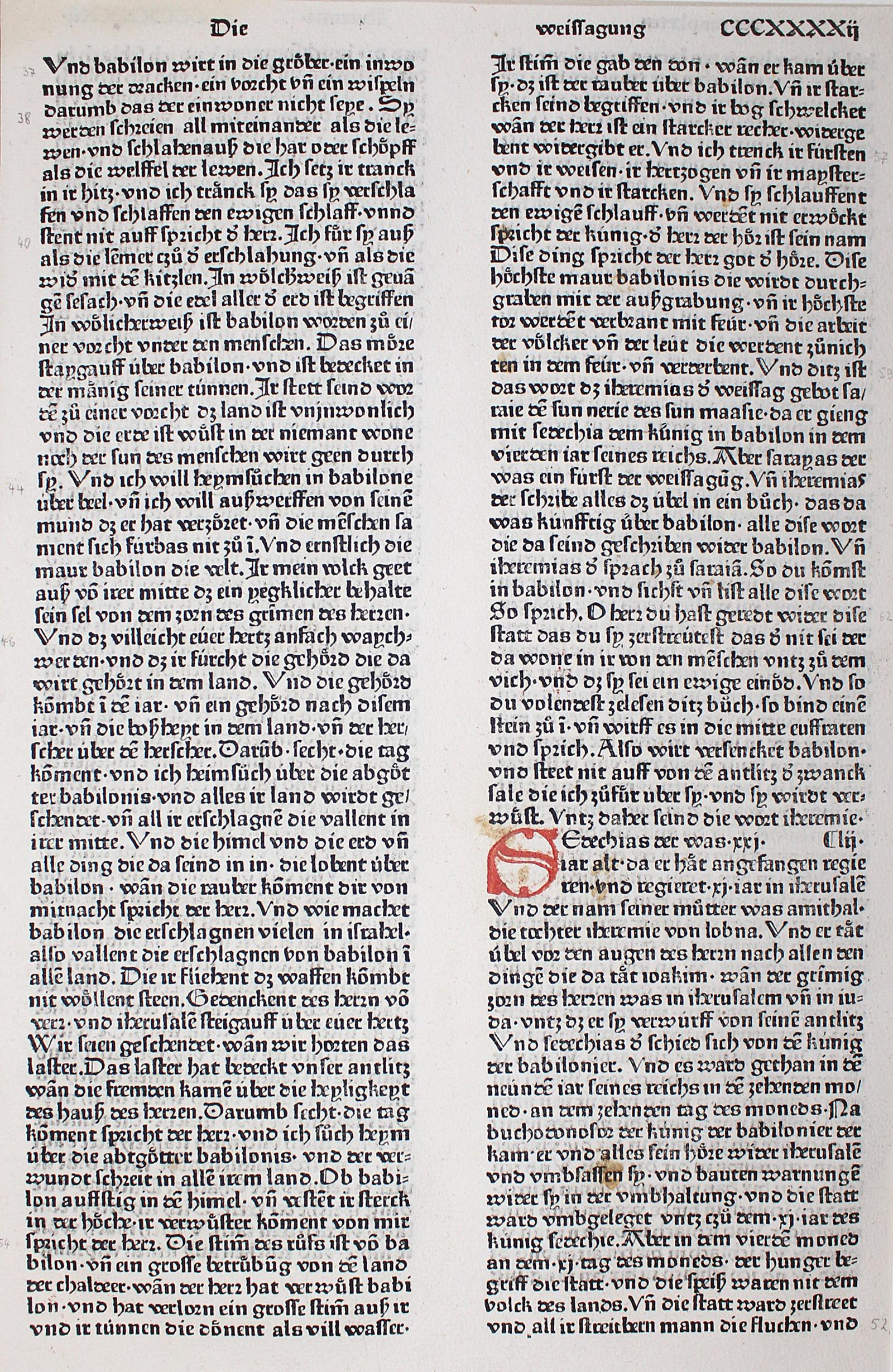 Biblia germanica. | Bild Nr.1