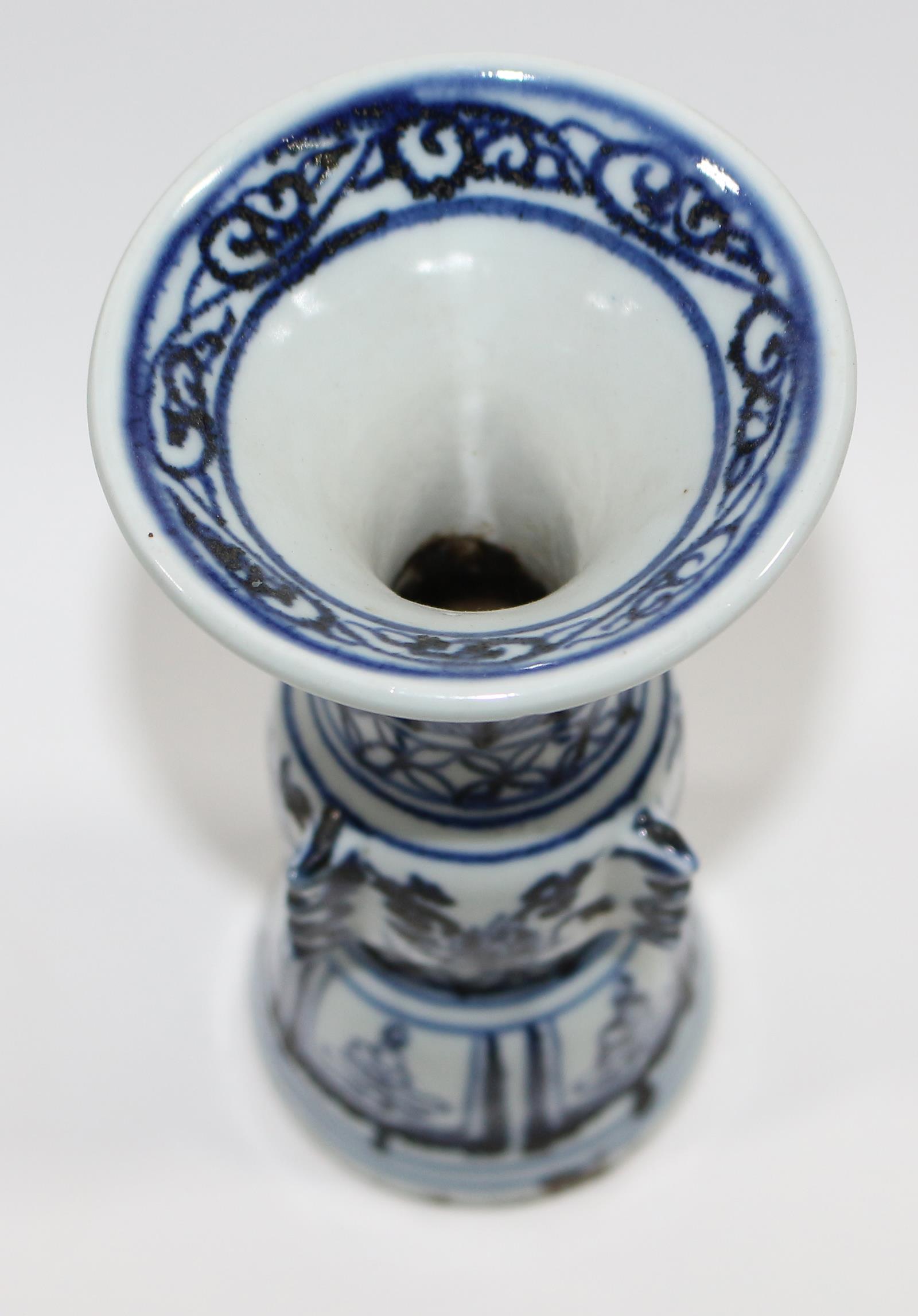 China Gu-Vase. | Bild Nr.2