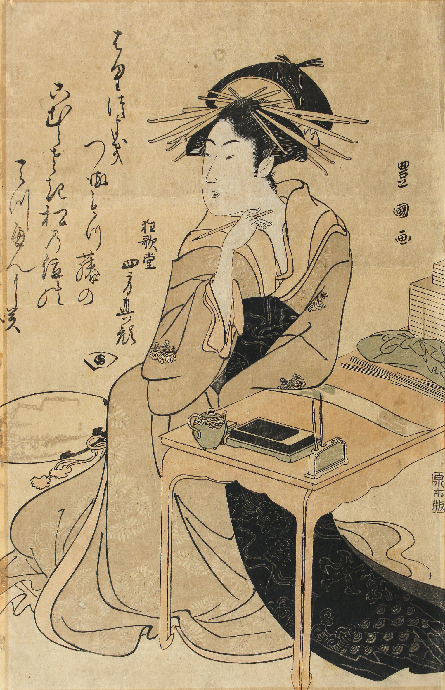 Toyokini I., Utagawa | Bild Nr.1