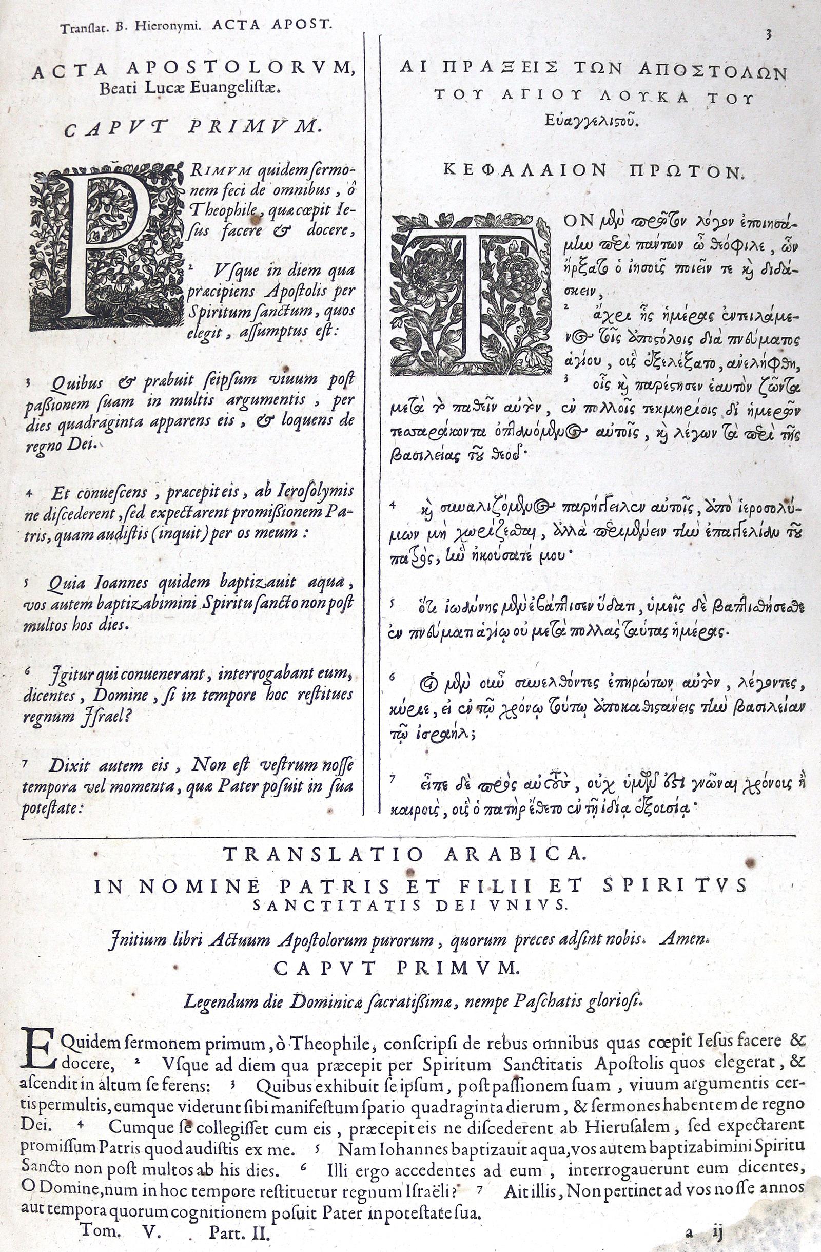 Biblia polyglotta. | Bild Nr.1
