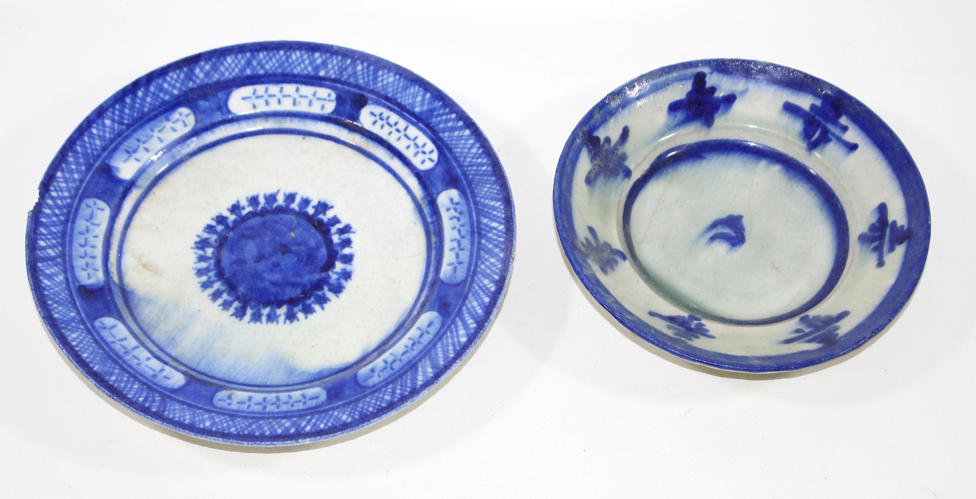 Keschan Paar Keramikschalen. | Bild Nr.1