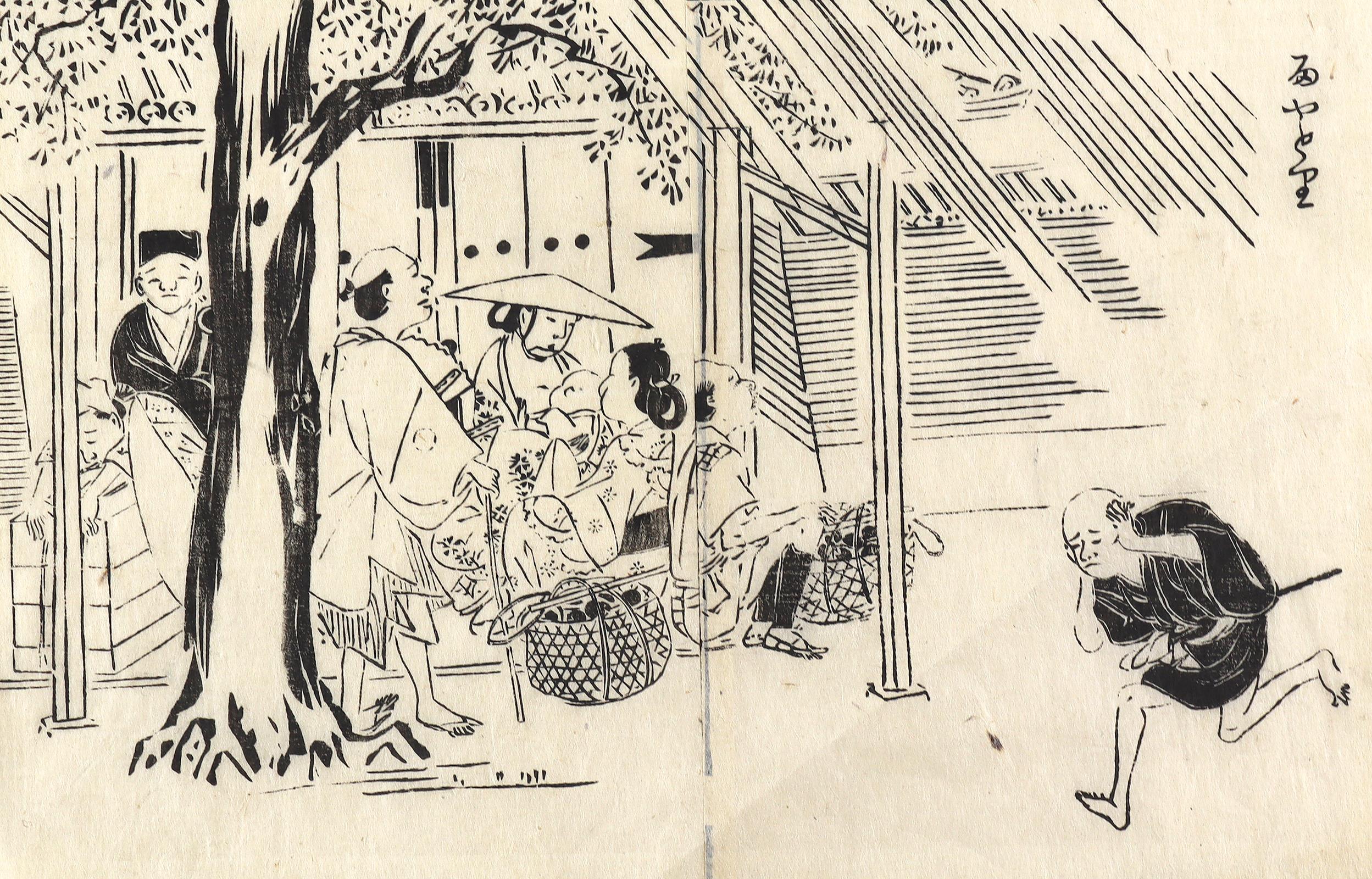 Utamaro, Kitagawa | Bild Nr.2