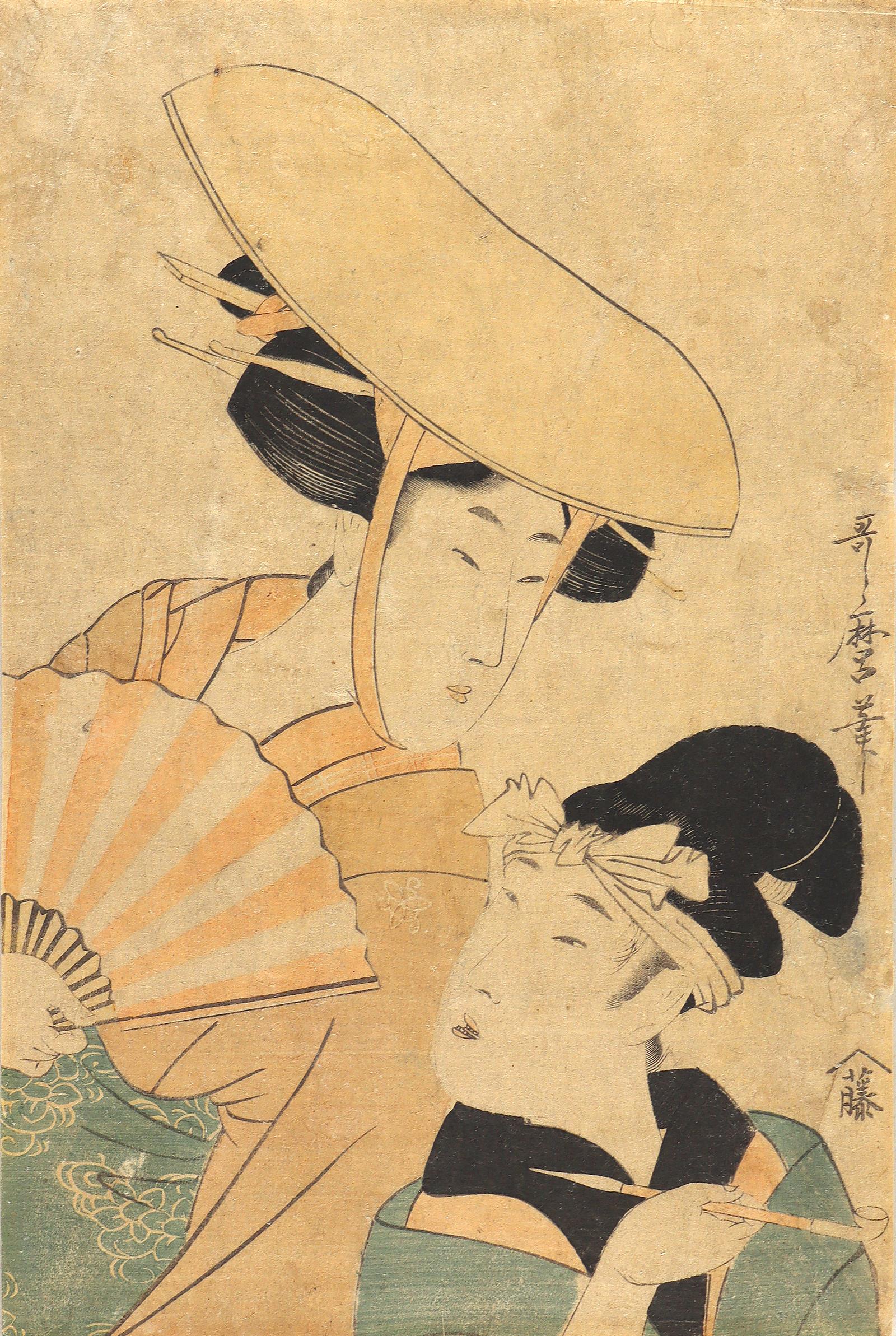 Utamaro II, Kitagawa (Koikawa Harumachi II) | Bild Nr.1
