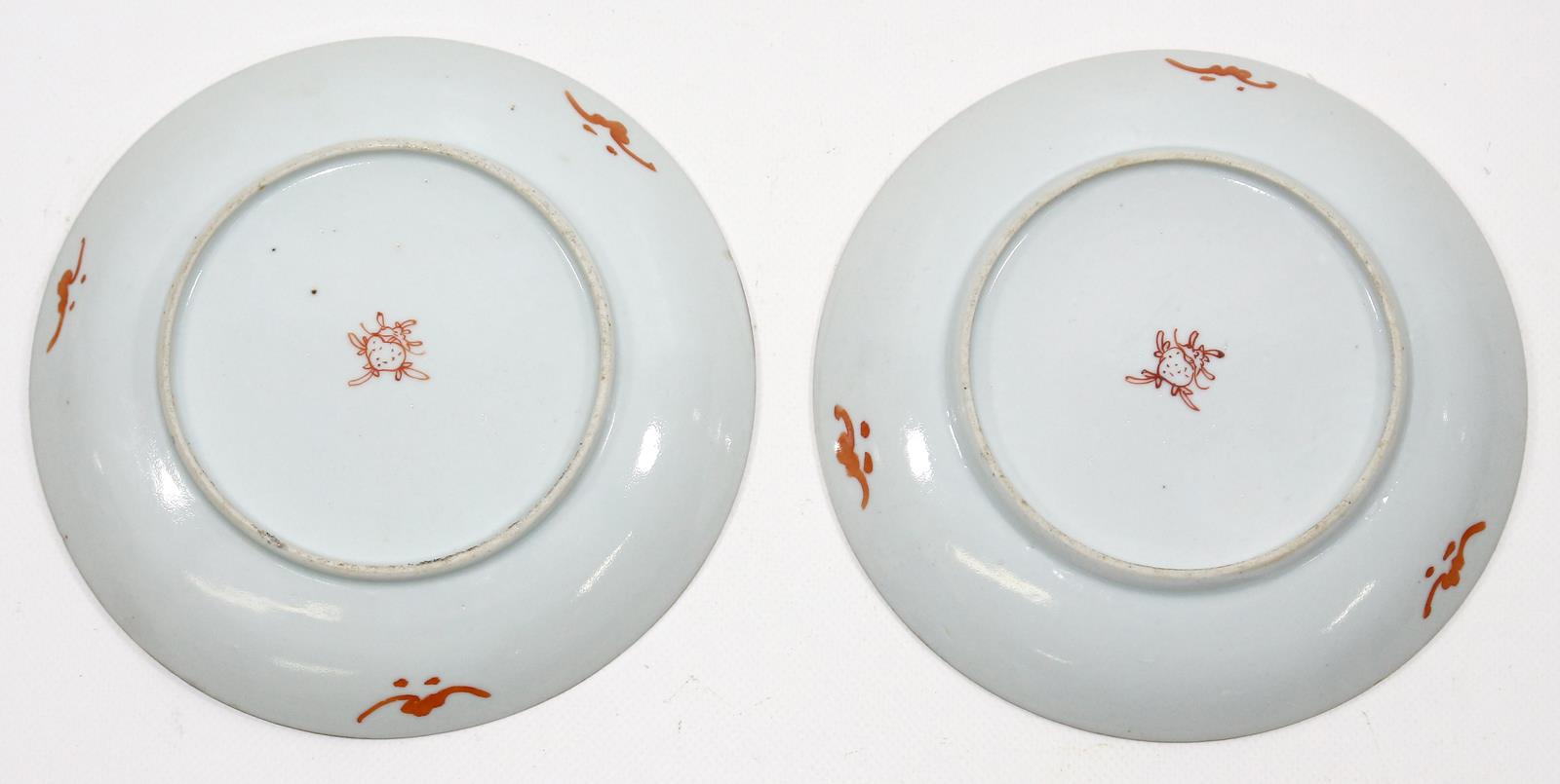 Paar Tellerchen China. | Bild Nr.2
