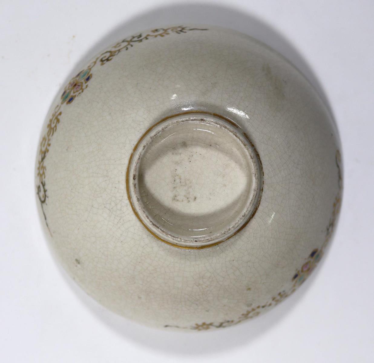 Satsuma Bowl mit Mongaku. | Bild Nr.3