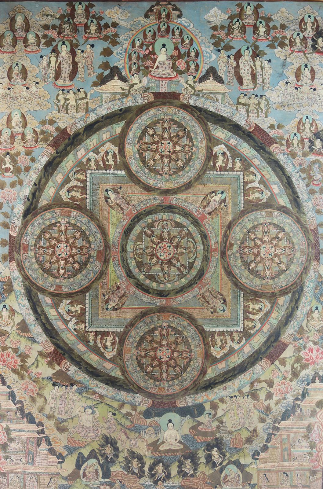 Mandala. | Bild Nr.1