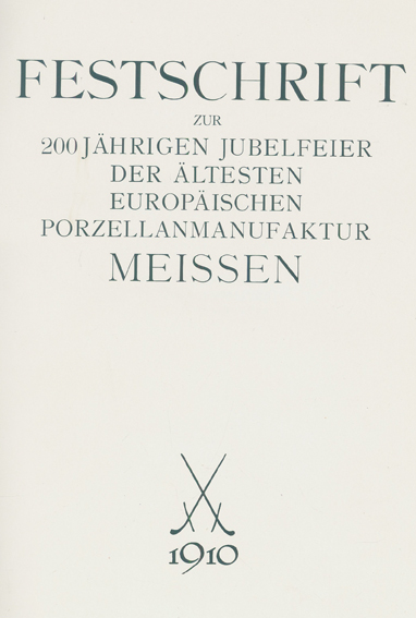 Festschrift zur 200jährigen Jubelfeier | Bild Nr.1