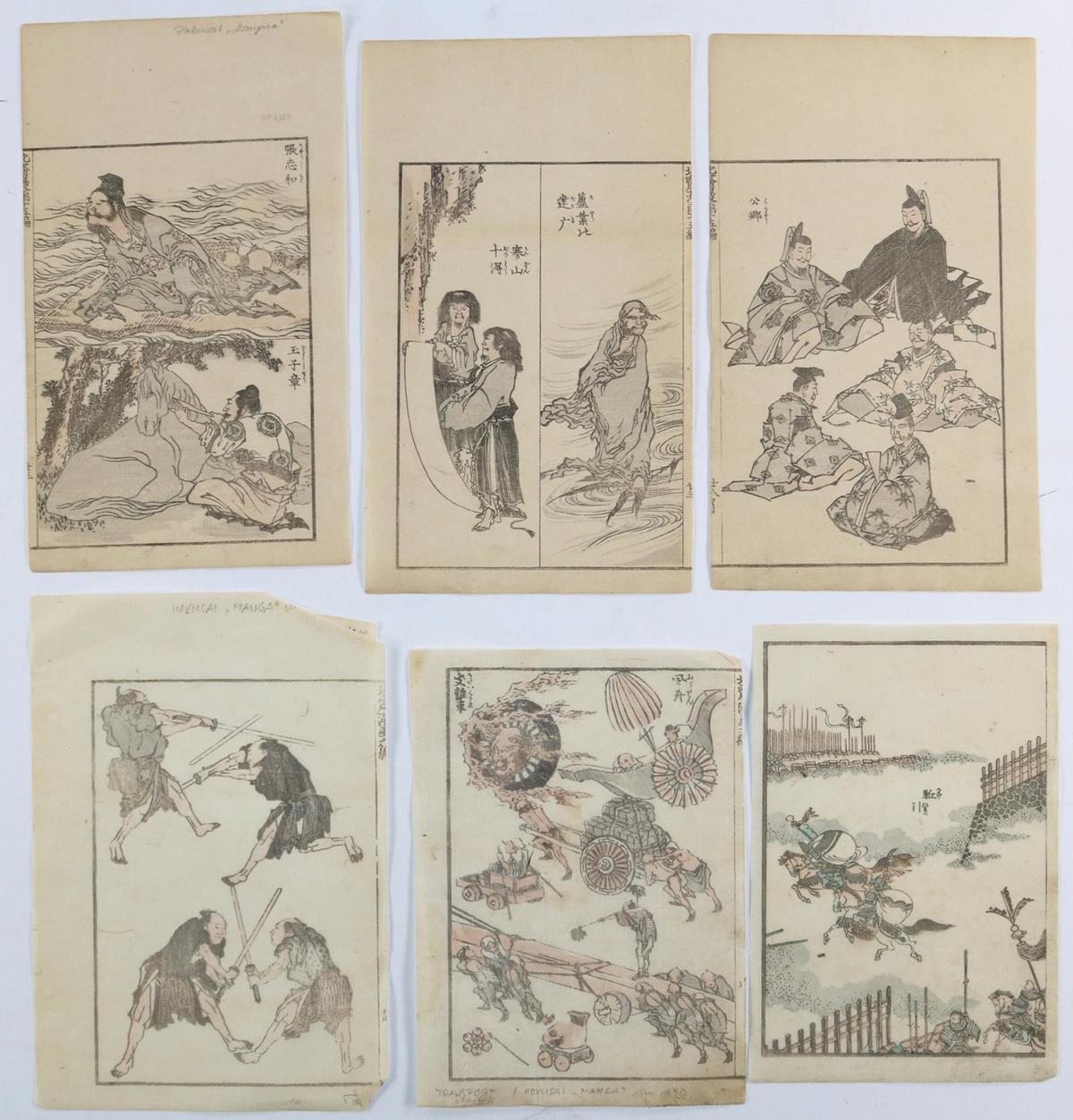 Hokusai, Katsushika | Bild Nr.4