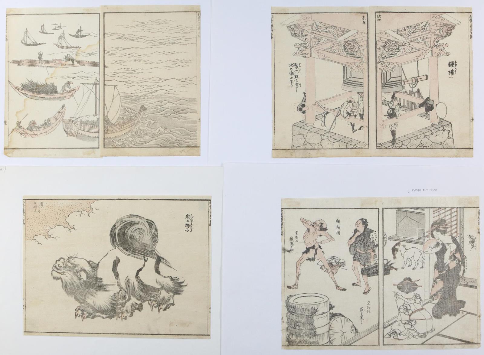 Hokusai, Katsushika | Bild Nr.5