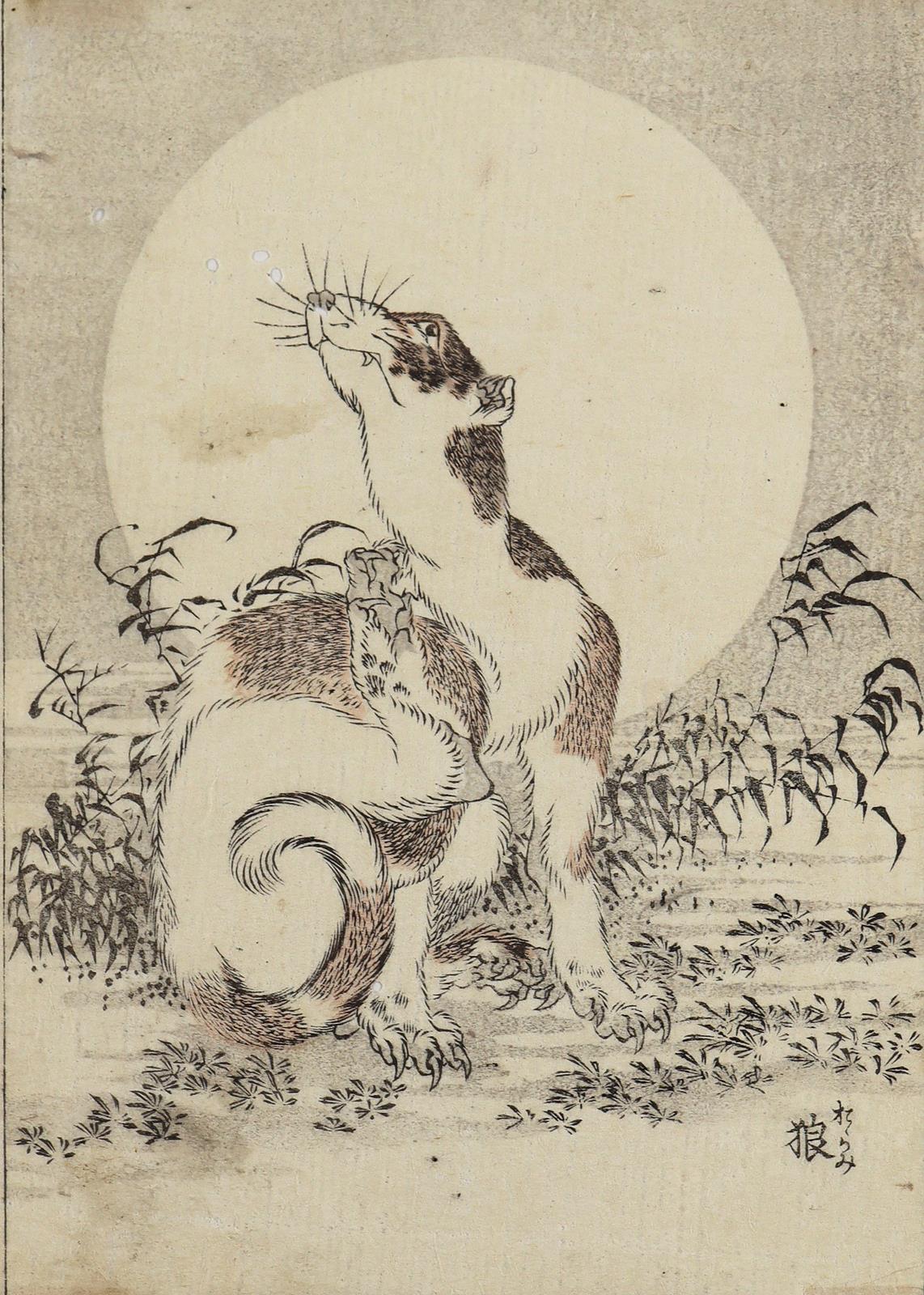 Hokusai, Katsushika | Bild Nr.2