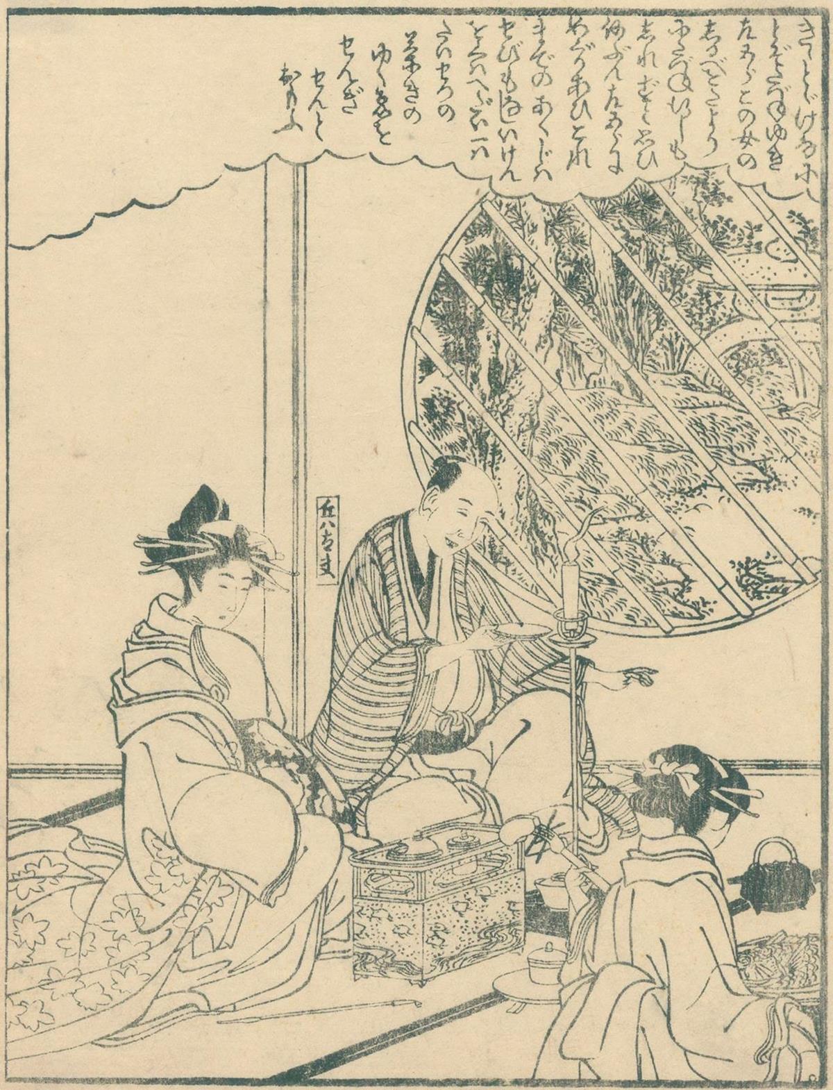 Utagawa, Toyohiro | Bild Nr.2