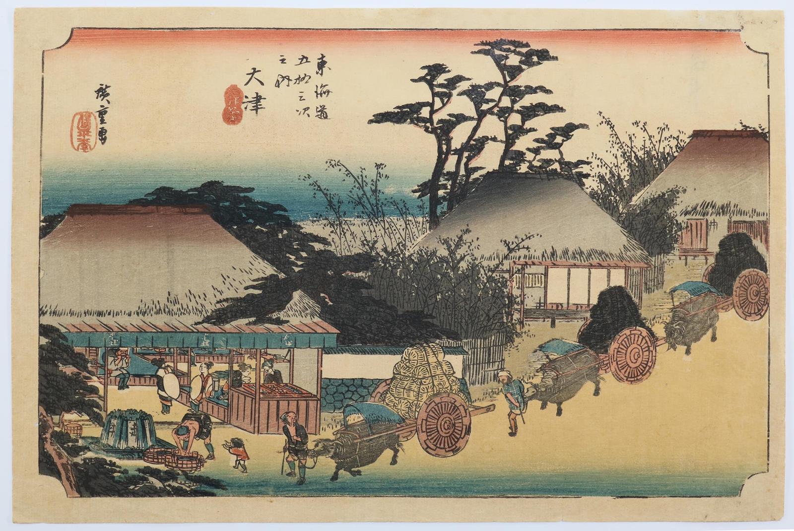 Hiroshige, Utagawa | Bild Nr.3