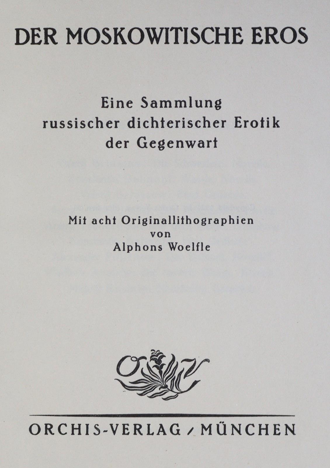 Grimmelshausen,H.J.C.v. | Bild Nr.2
