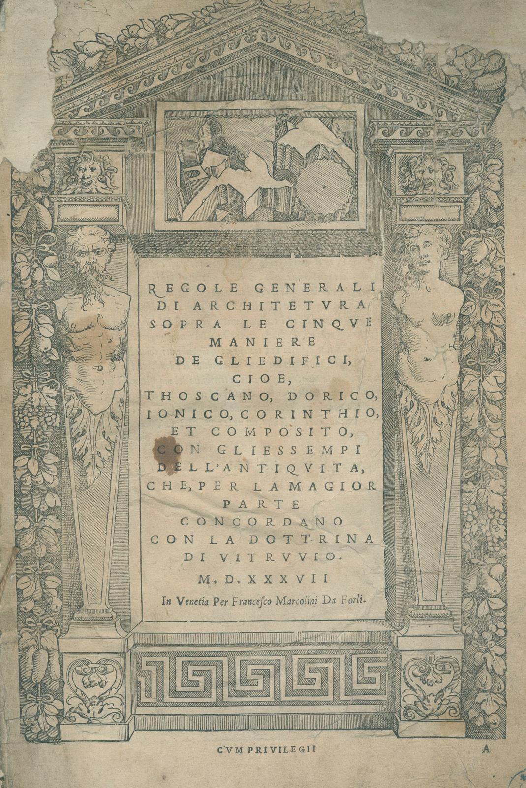 (Serlio,S.). | Bild Nr.1