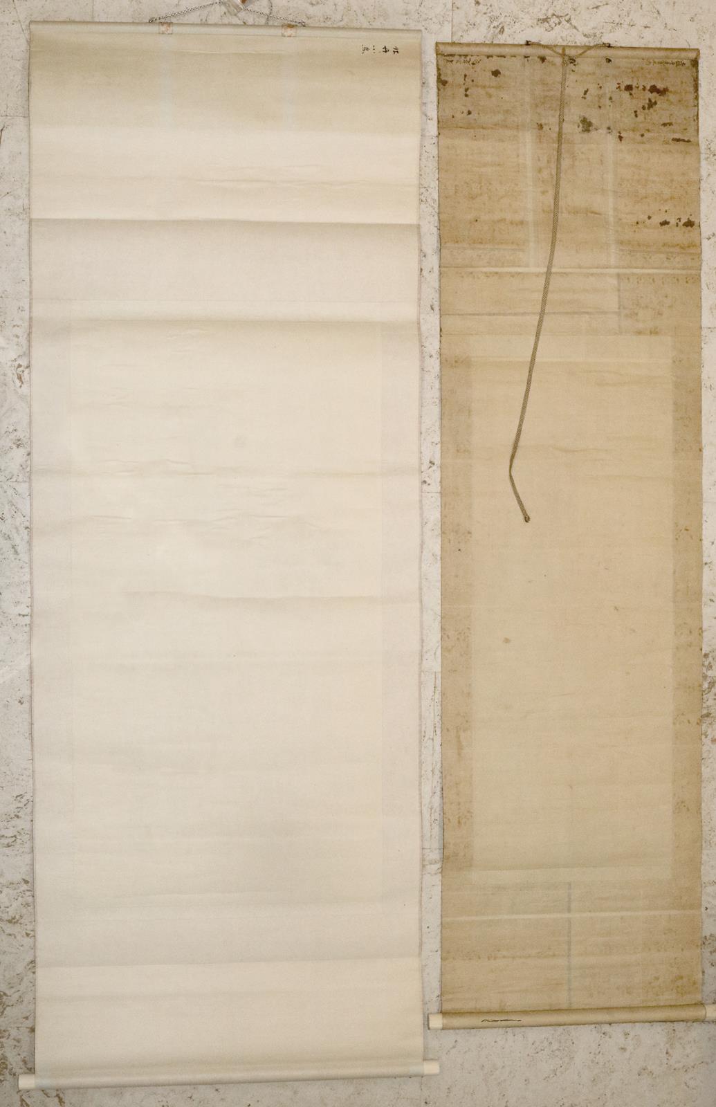 Rückgänge | Bild Nr.11