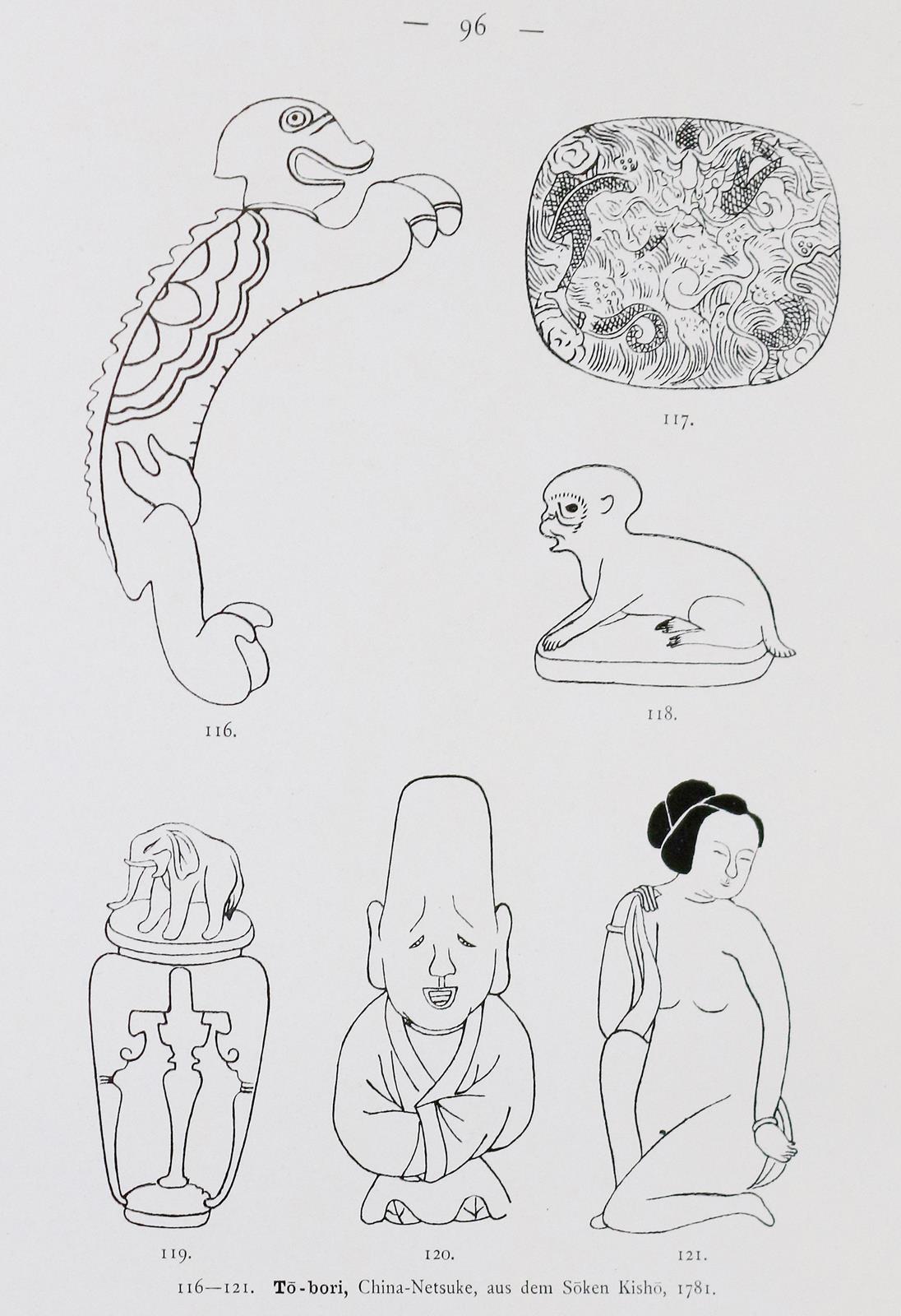 Brockhaus,A. | Bild Nr.2