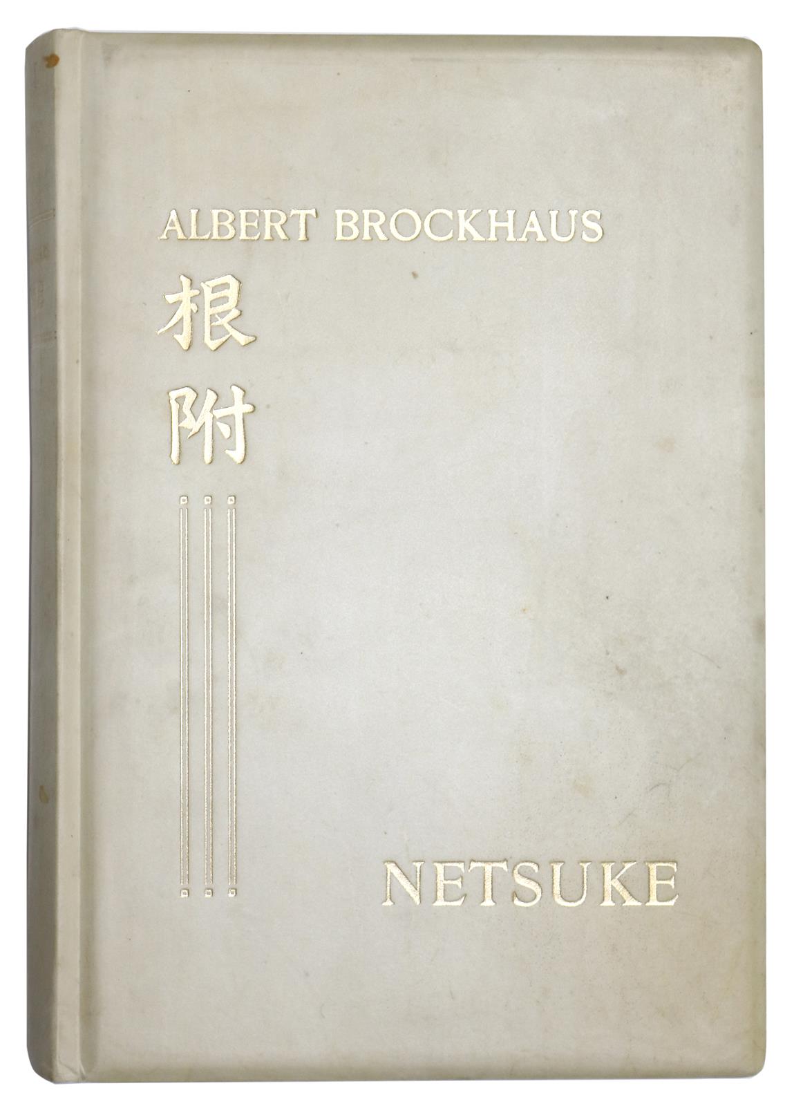 Brockhaus,A. | Bild Nr.4