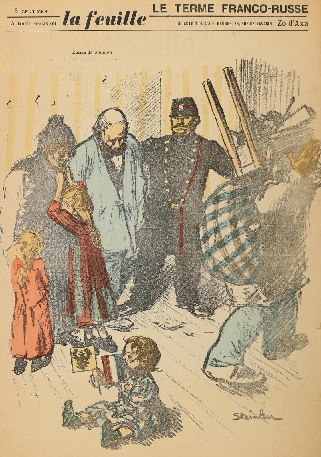 Feuille, La. | Bild Nr.1