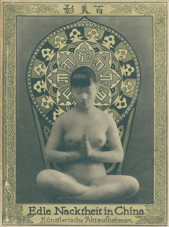 Perckhammer,H.v. | Bild Nr.1