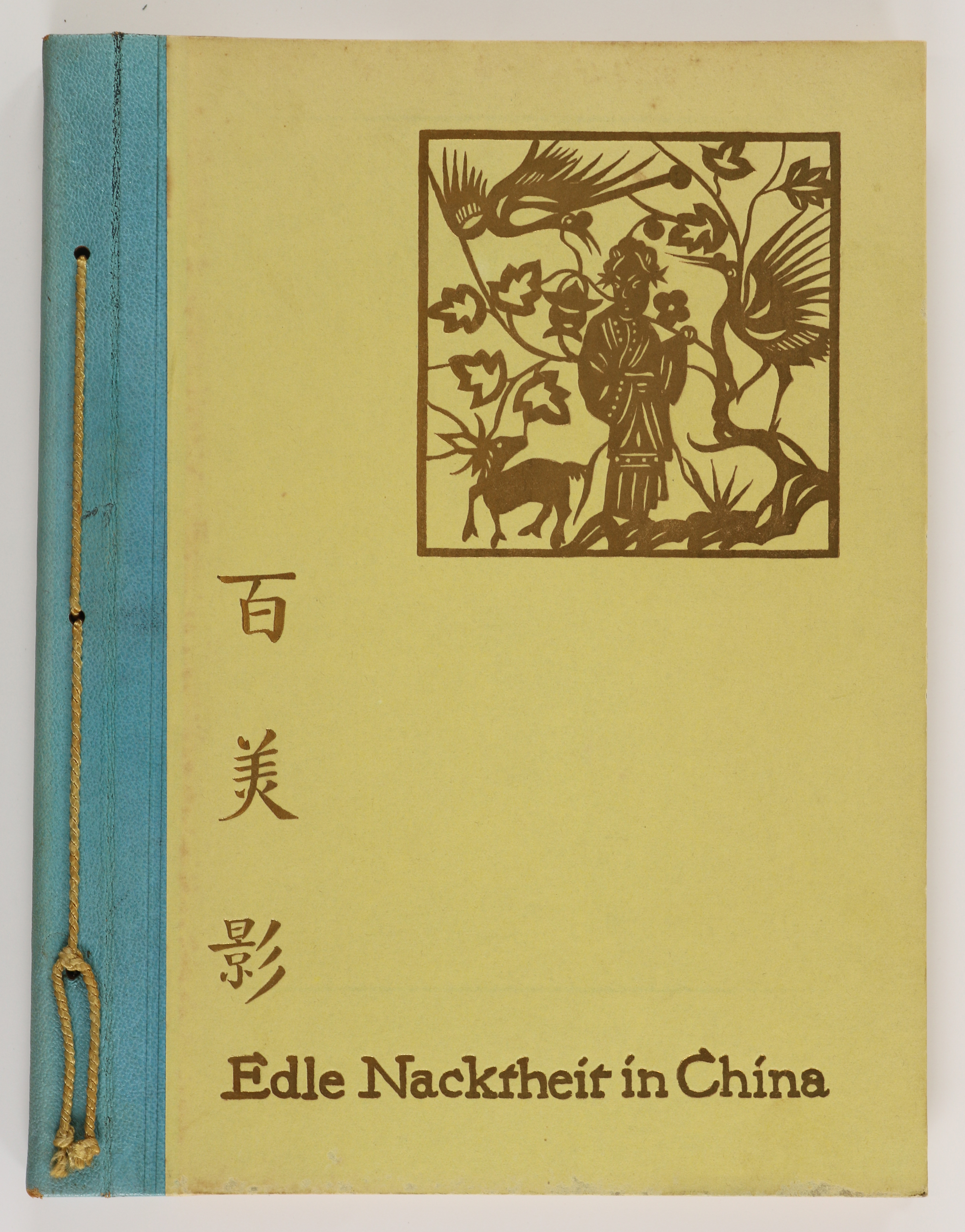 Perckhammer,H.v. | Bild Nr.5