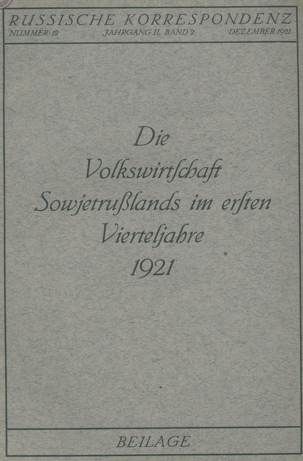 Russische Korrespondenz. | Bild Nr.1
