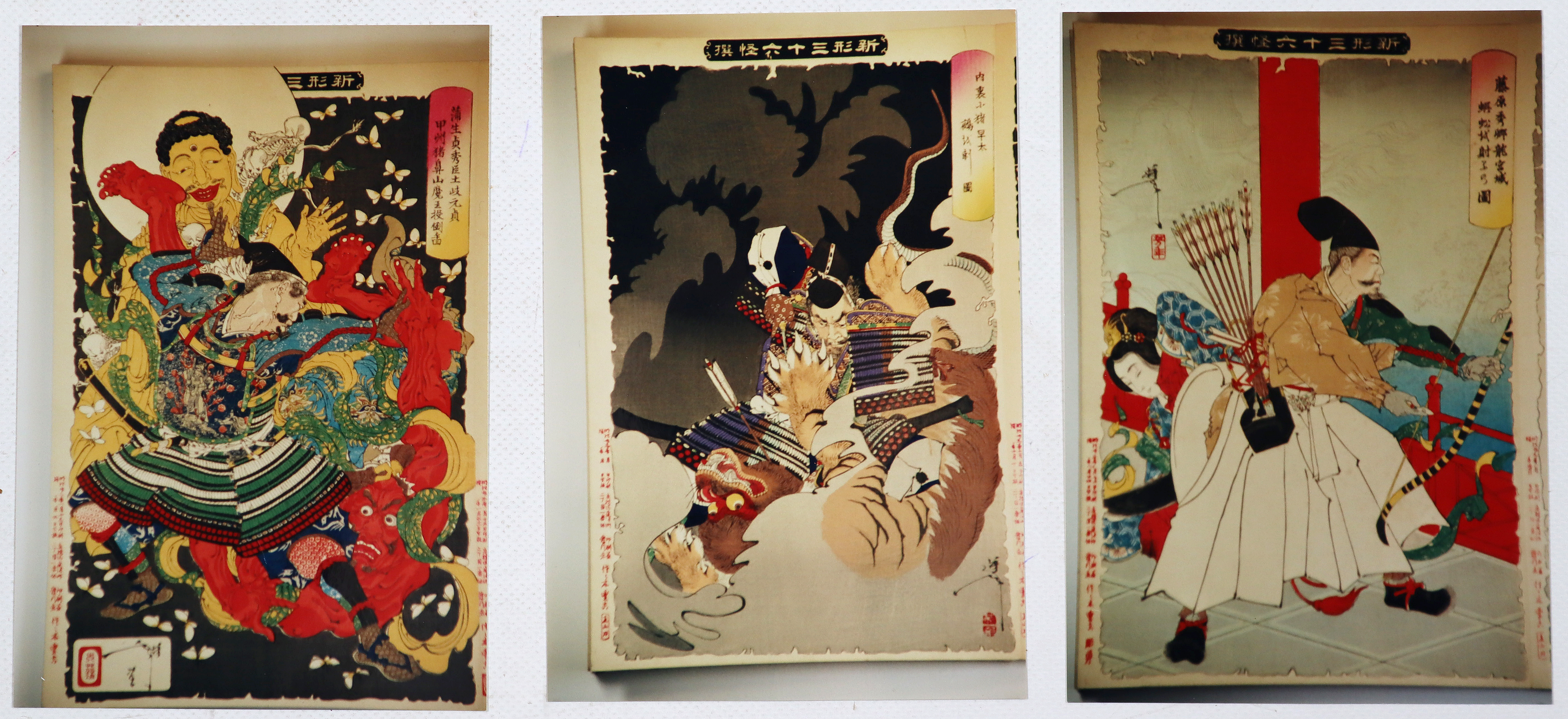 Graf,O. u. C. | Bild Nr.4