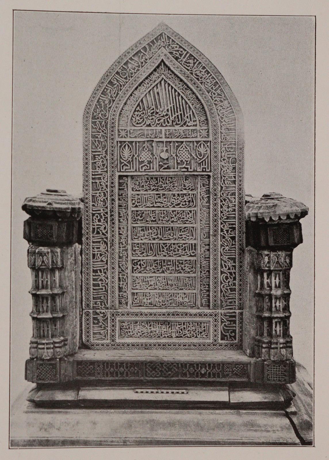 Rosenberg,C.B.H.v. | Bild Nr.3