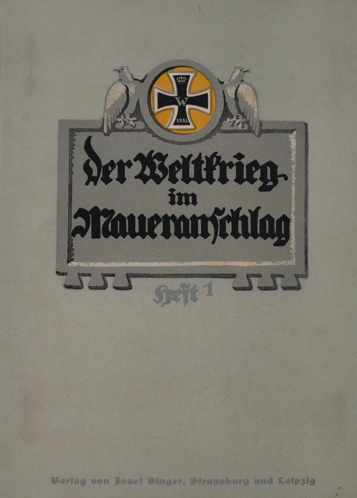 Weltkrieg im Maueranschlag, Der. | Bild Nr.1