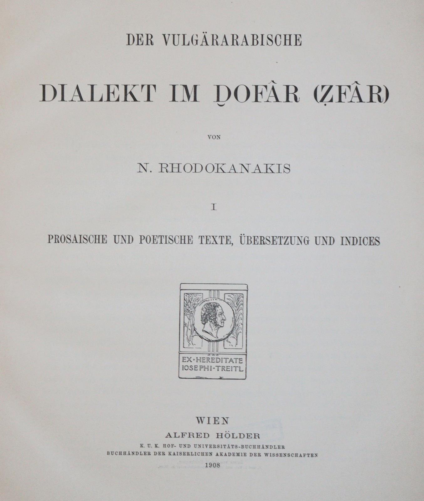 Südarabische Expedition. | Bild Nr.1