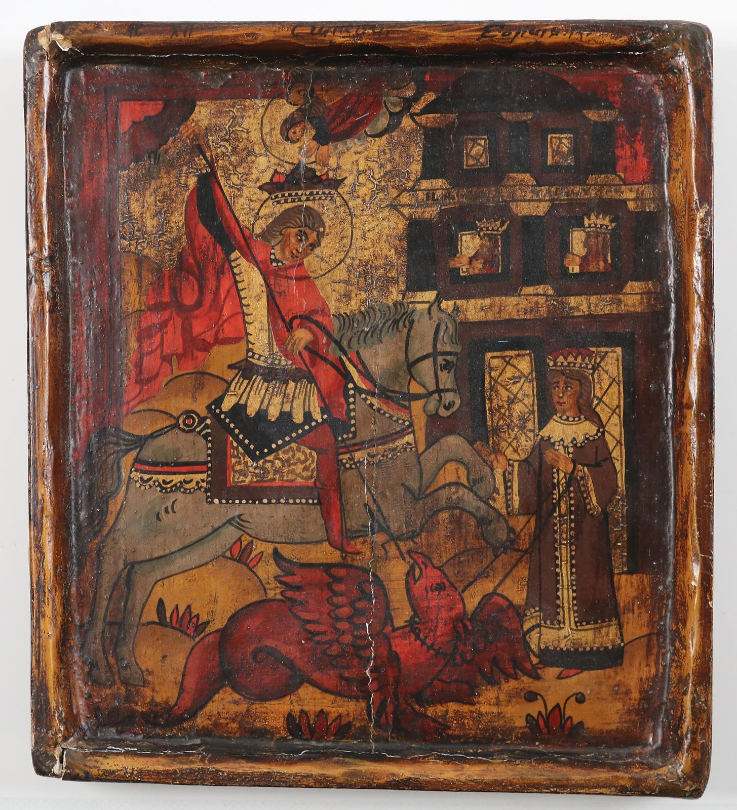 Perlenketten u. | Bild Nr.9