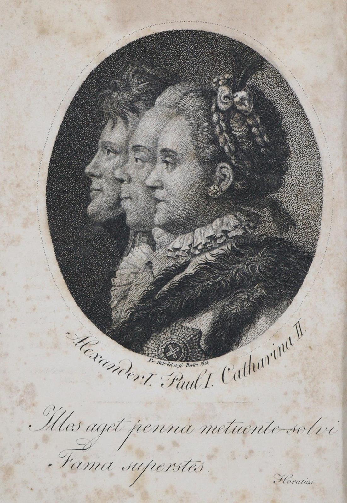 Werbeschild Nil Zigaretten. | Bild Nr.2