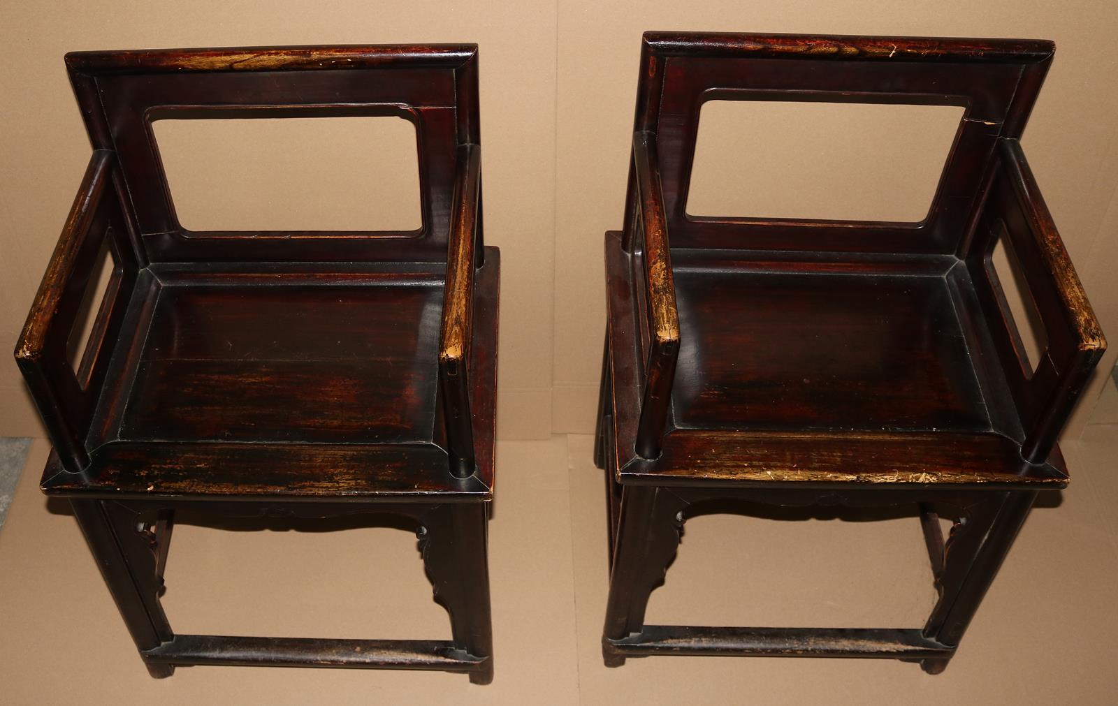 China 18.Jh. | Bild Nr.2