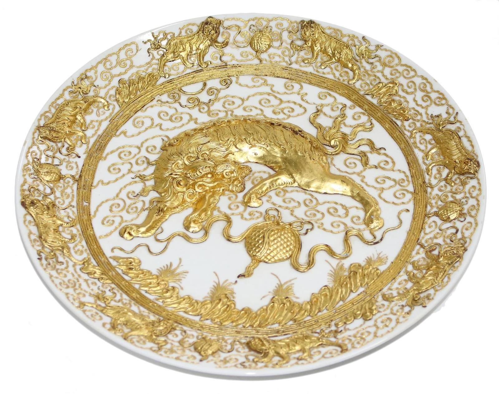 China Reliefteller | Bild Nr.1