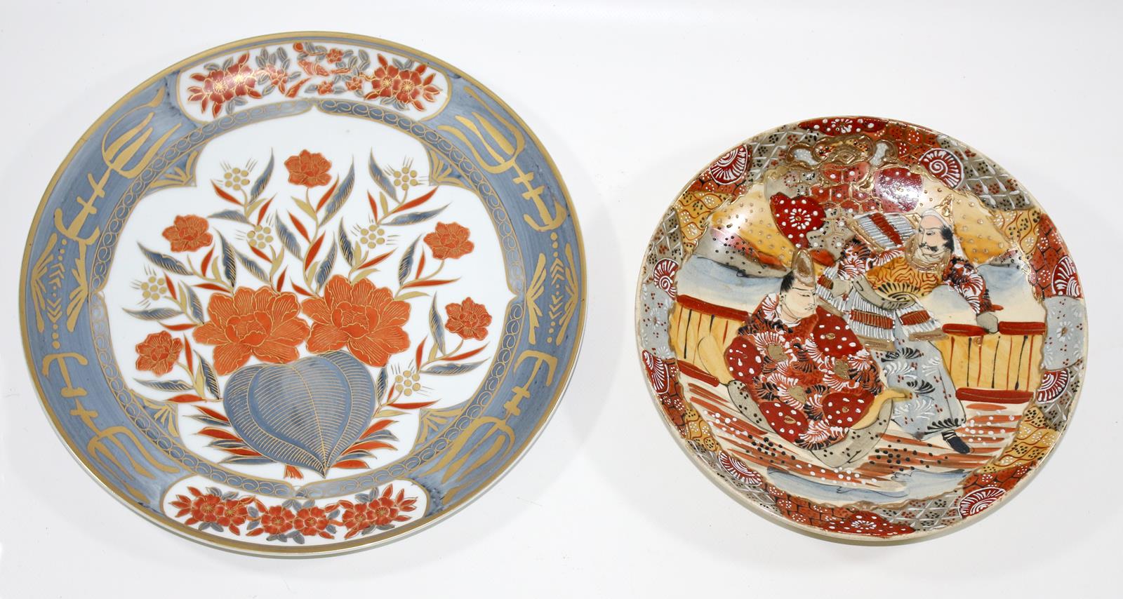 Japan Paar Wandteller | Bild Nr.1