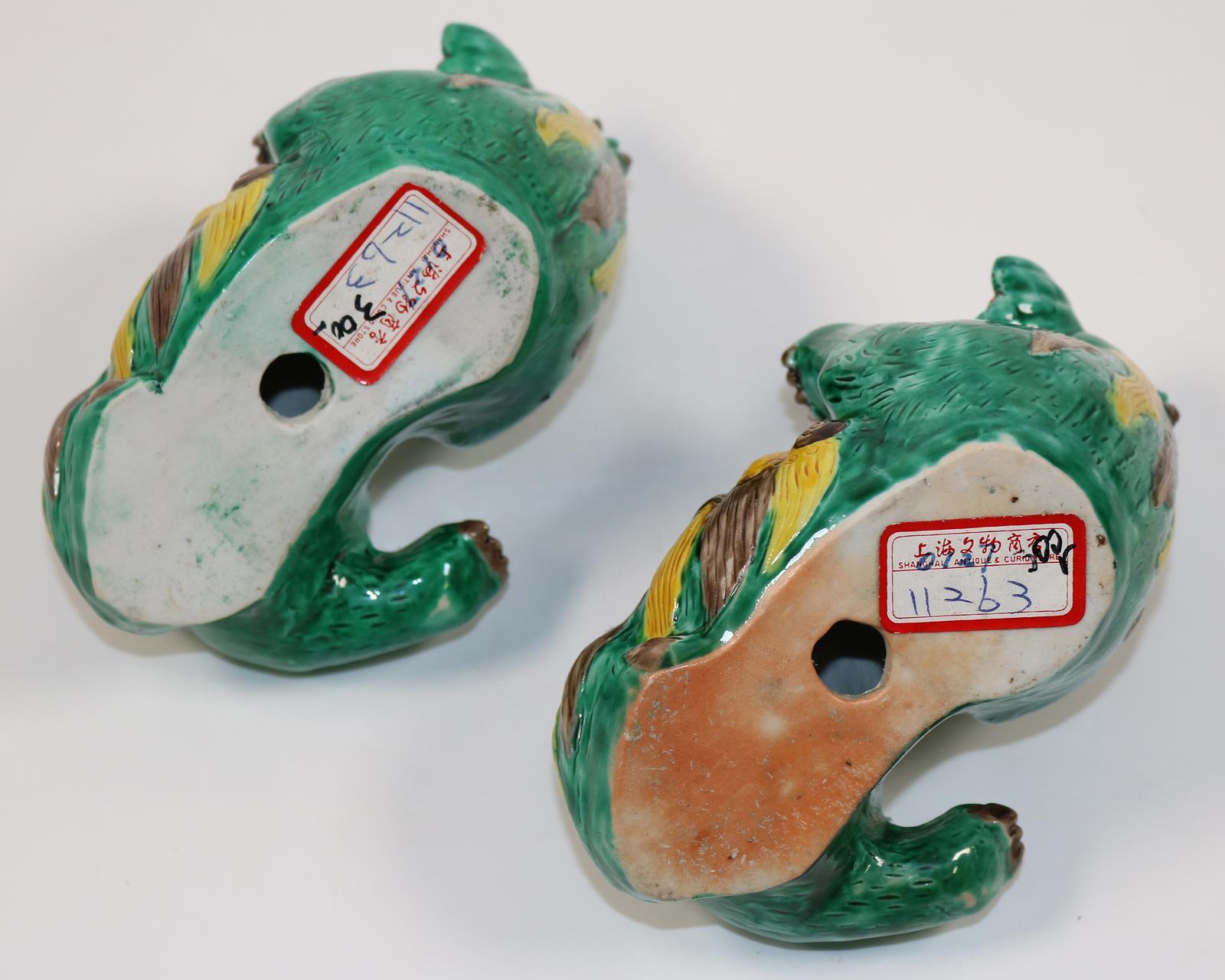 Paar Fo-Hunde, | Bild Nr.3