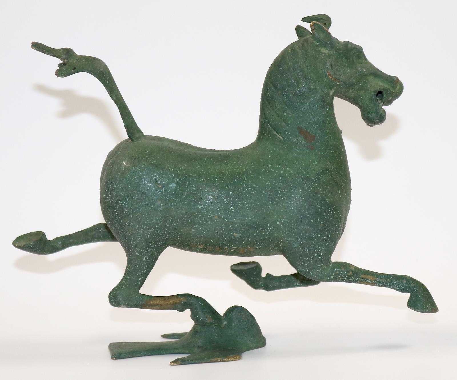 Tianma China. | Bild Nr.2