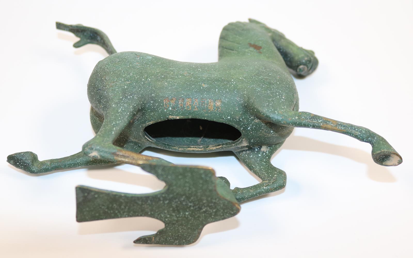 Tianma China. | Bild Nr.3