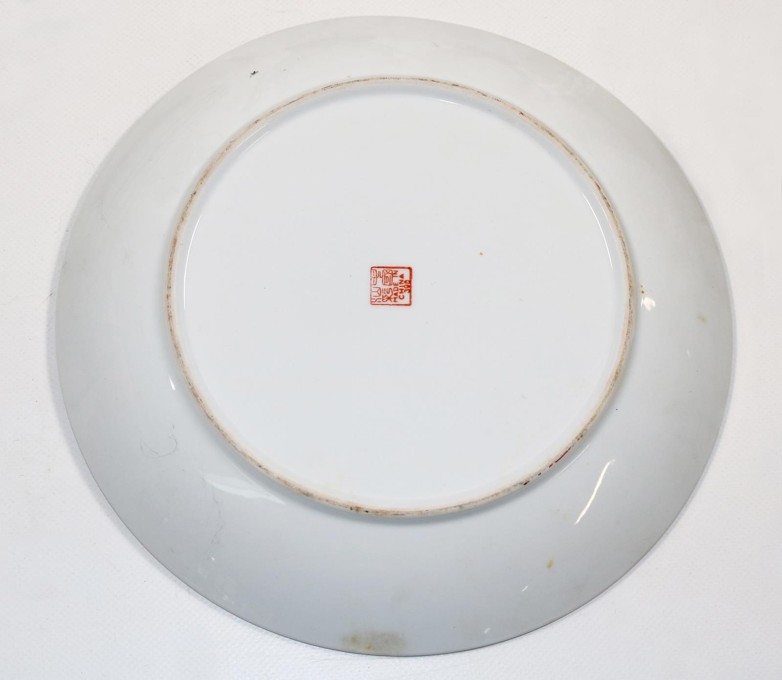 Noritake Art Déco | Bild Nr.5