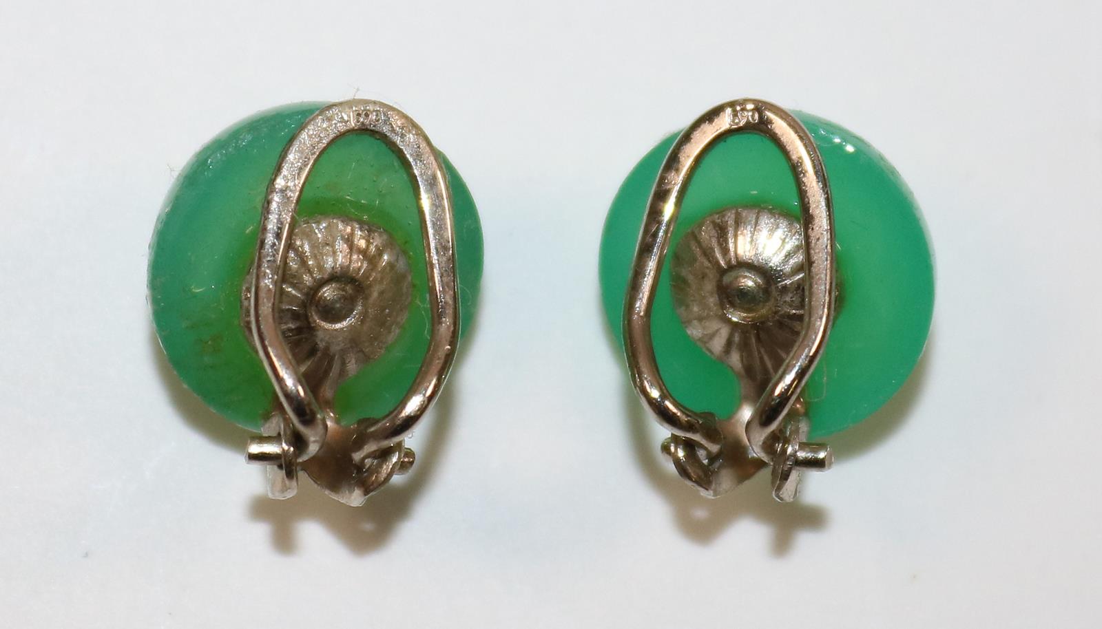 Ring u. Ohrclips | Bild Nr.3