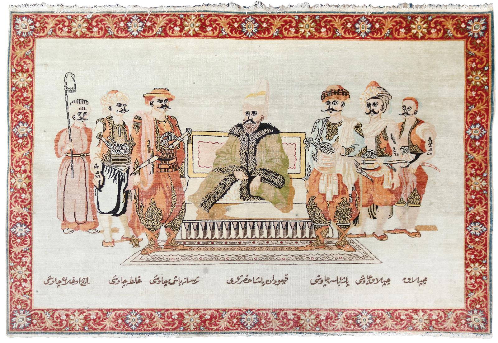 Kaiseri Bildteppiche. | Bild Nr.1