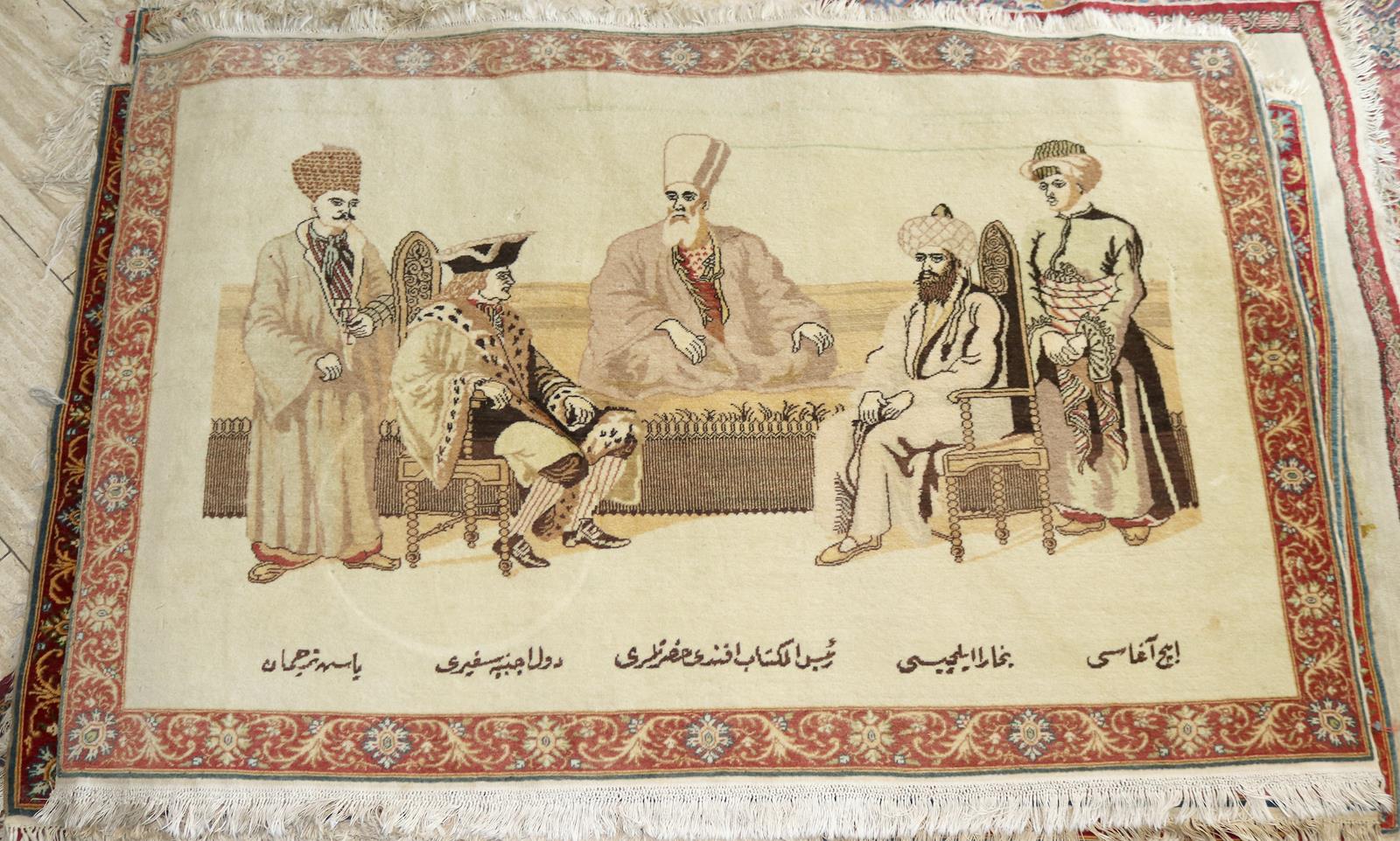 Kaiseri Bildteppiche. | Bild Nr.2