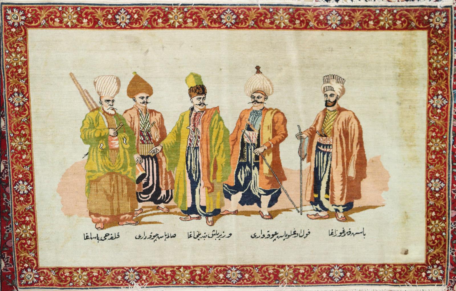 Kaiseri Bildteppiche. | Bild Nr.10