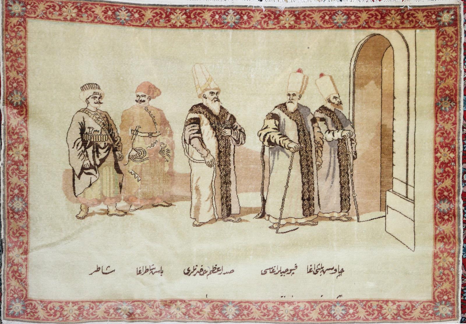 Kaiseri Bildteppiche. | Bild Nr.11