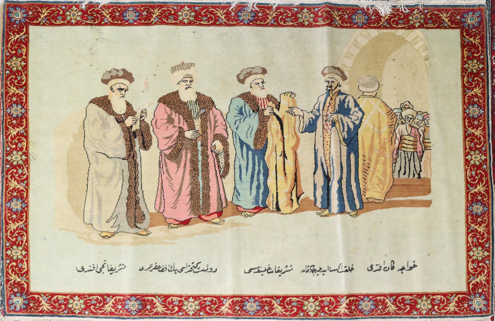 Kaiseri Bildteppiche. | Bild Nr.14