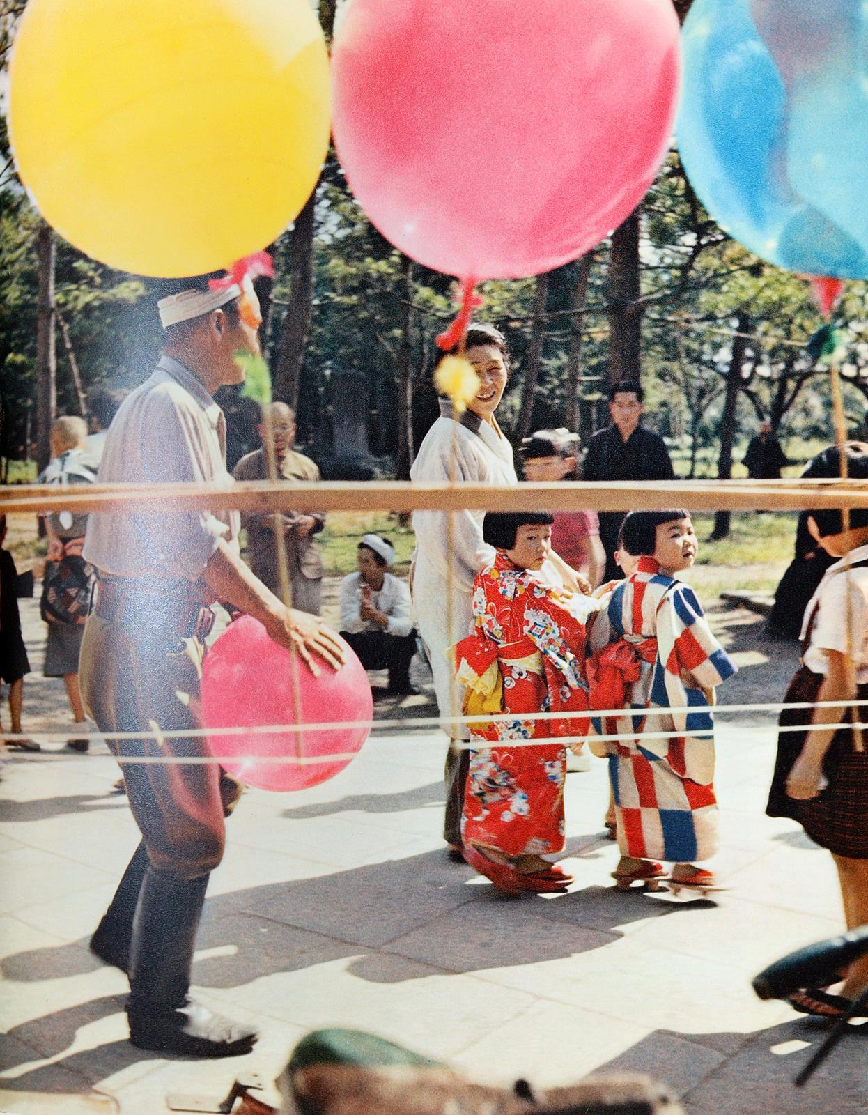 Bischof,W. | Bild Nr.2